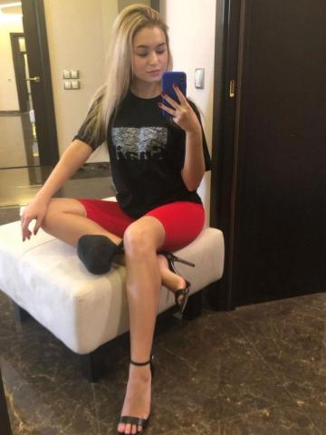 Проститутка Алина